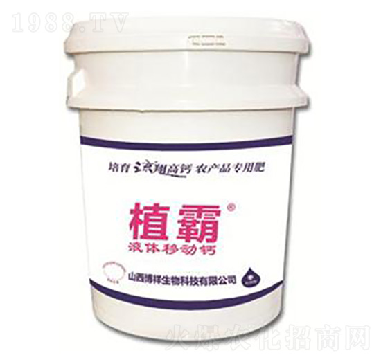 Һ�w�Ƅ��}-ֲ��-��������