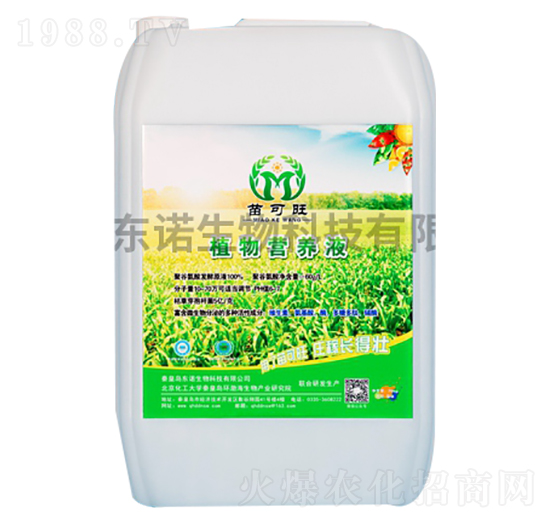 ֲ��I(y��ng)�B(y��ng)Һ���������(sh��)���ã�-�����-�|�Z����