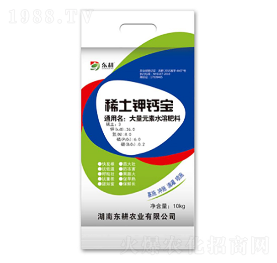 ϡ����}��-�|���r(n��ng)�I(y��)