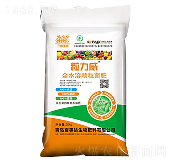 ȫˮ���w������ ������ �����_(d��)