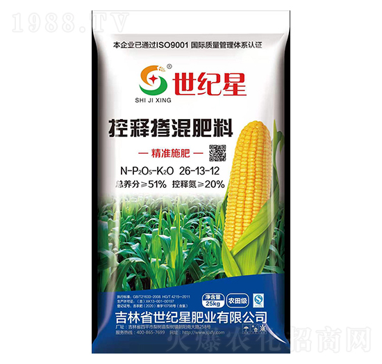 ���ʿ�ጓ����26-13-12-���o��