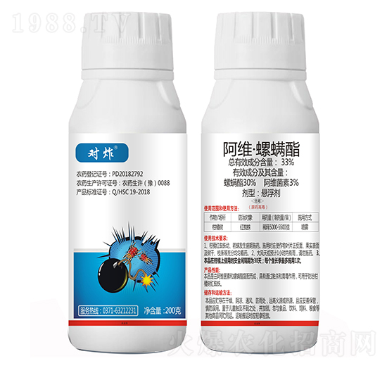 33%���S�������� ��ը 嫪{�r(n��ng)�I(y��)