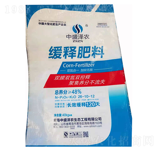 ��ጷ���26-10-12 ��ʢ���r(n��ng)