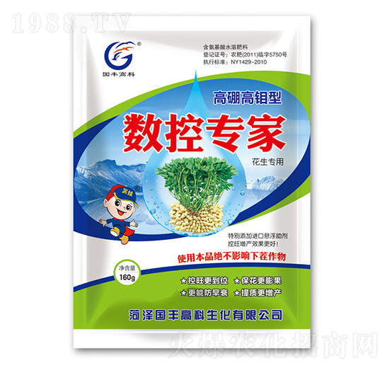 ������(zhu��n)�ø�����f�͔�(sh��)�،�(zhu��n)��-��(gu��)�S�߿�