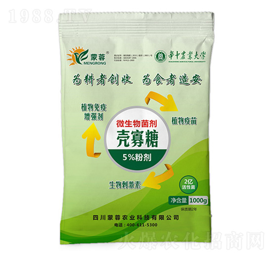 ������΢�������-����