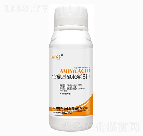 500ml��������ˮ�ܷ���-�A������