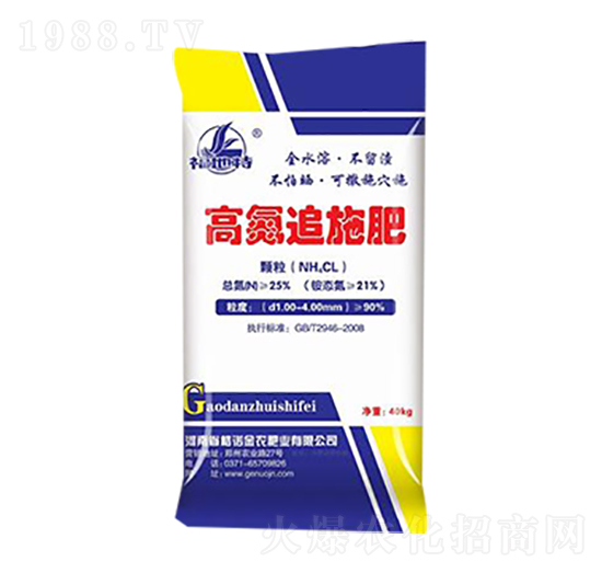 �ߵ�׷ʩ��-���Z���r(n��ng)