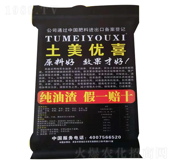 ������(y��u)ϲ ¡���_(d��)