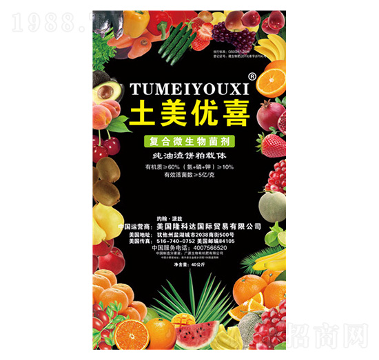 ��(f��)��΢������� ʿ����(y��u)ϲ ¡���_