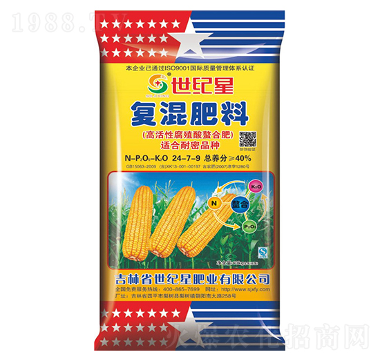 һ���Ԍ��Ï�(f��)�����24-7-9-���o(j��)��