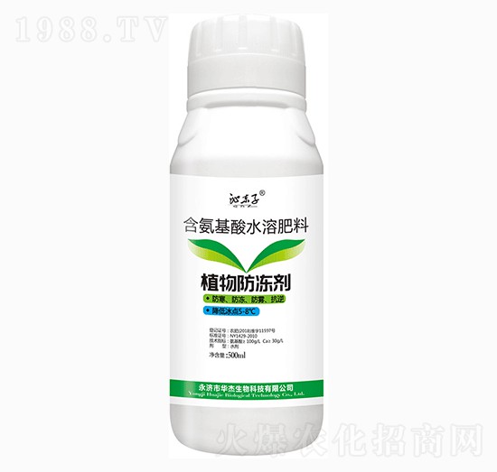 500mlֲ�������-�A������