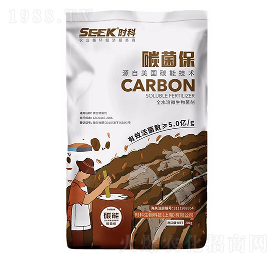 ȫˮ��΢�������-̼����-�r(sh��)��