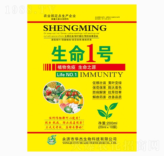 ����1̖(h��o)-�A������