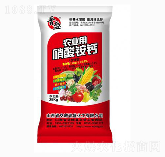 �r(n��ng)�������@�}25kg-�xʢ����