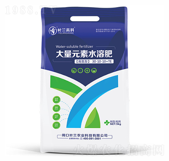 �ߵ��ʹ���Ԫ��ˮ�ܷ���30-10-10+TE-�~�m�߿�