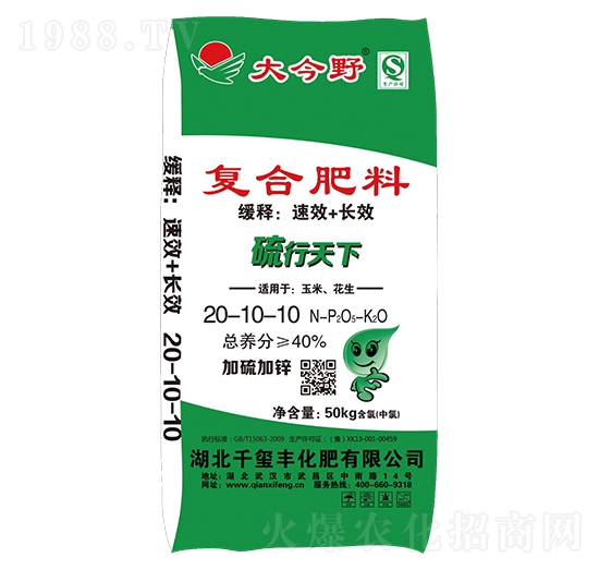 ��(f��)�Ϸ���20-10-10-��������-���Ұ-ǧ�t�S