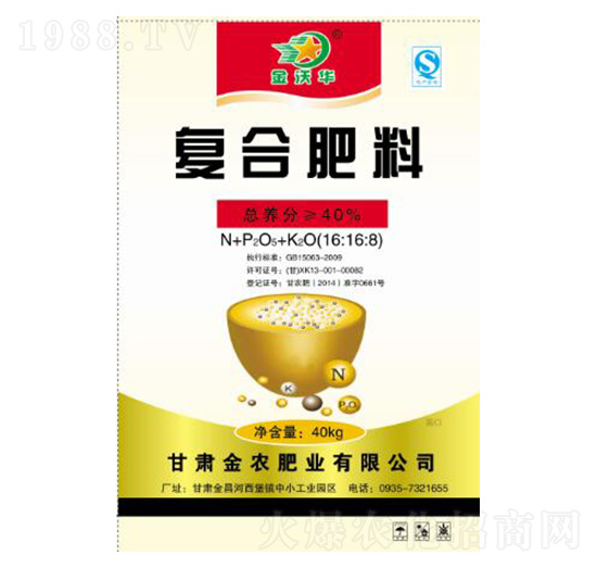 �ͺϷ���16-16-8-�����A-���r(n��ng)�ʘI(y��)