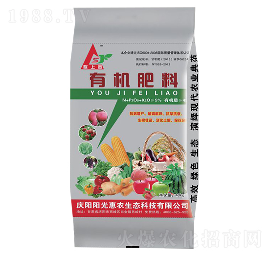 �ЙC����-ꖹ���r(n��ng)