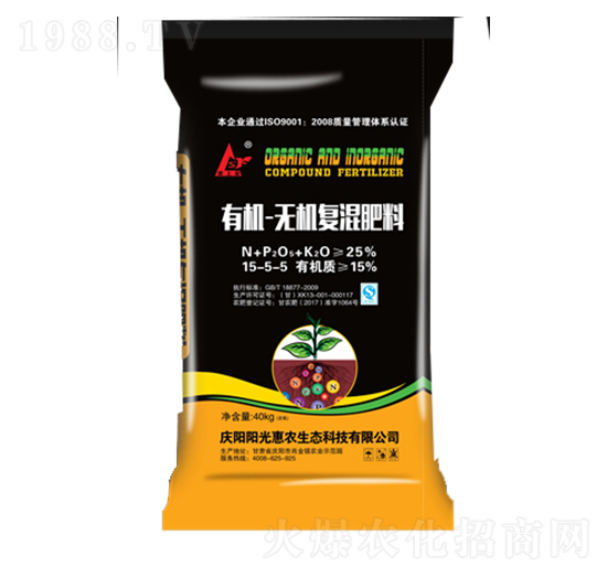 40kg�ЙC�o�C�ͻ����15-5-5-ꖹ���r