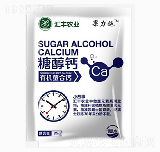 �Ǵ��}-����ʩ-�R�S�r(n��ng)�I(y��)