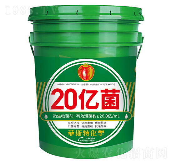 ΢�������-20�|��-��˹��