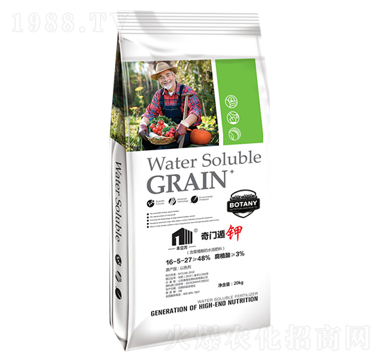 ����ֲ��ˮ�ܷ���16-5-27-���T���-�f(w��n)���r(n��ng)�I(y��)