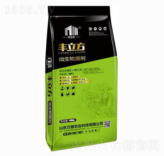 40kg΢�������-�S����-�f(w��n)���r(n��ng)�I(y��)