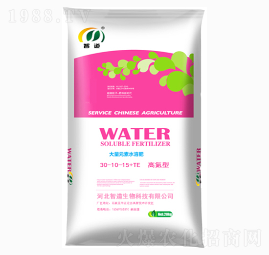 �ߵ��ʹ���Ԫ��ˮ�ܷ�30-10-15+TE-�ǵ�