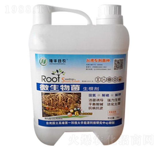 ΢�����������-���a(b��)