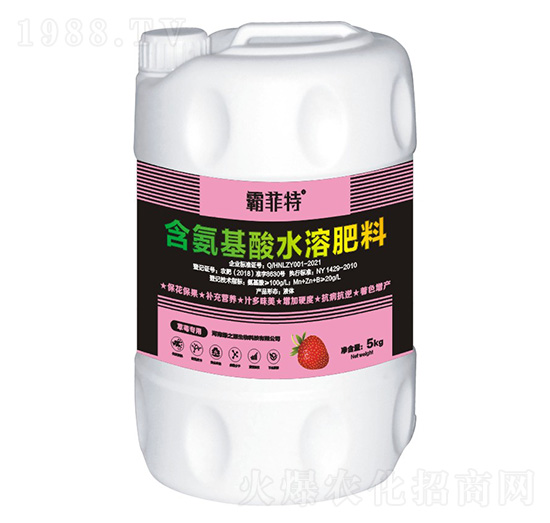 ��ݮ���ú�������ˮ�ܷ���-�Է���-�G֮Դ����