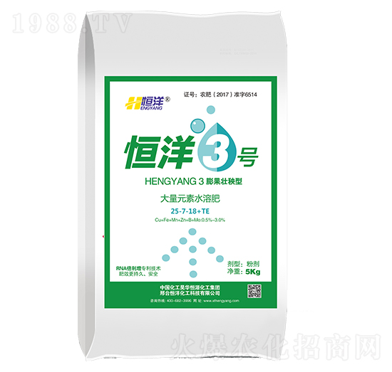 ����Ԫ��ˮ�ܷ�25-7-18+TE-����3̖(h��o)-���󻯹�