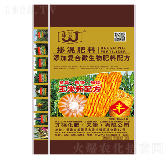 40kg���׾�ጓ������-�_(k��i)�׻���