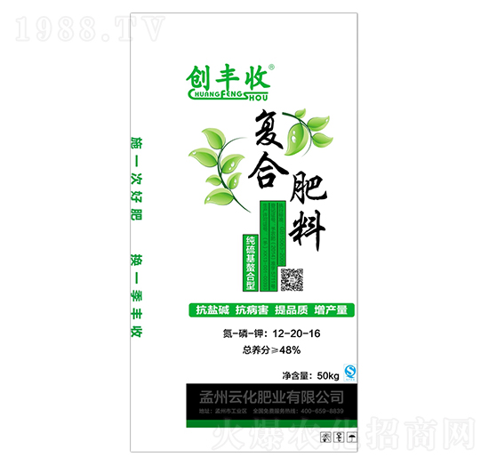 ����������͏�(f��)�Ϸ���12-20-16-��(chu��ng)�S��-�ƻ��ʘI(y��)