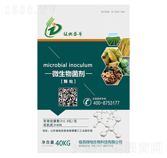 ΢�������-�G������