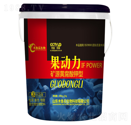 �VԴ�S�������-������-ľ�~ʯ����