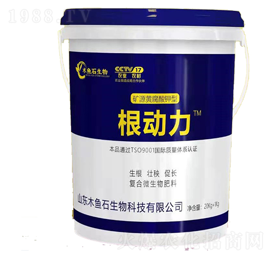 Ͱ�b�VԴ�S�������-����(d��ng)��-ľ�~ʯ����