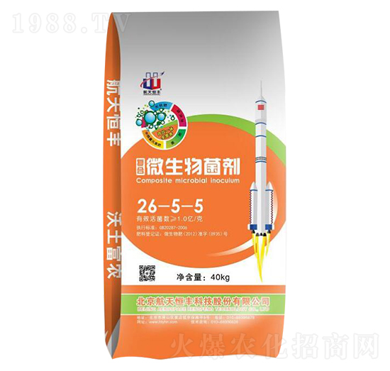 �ͺ�΢�������26-5-5-���A�r