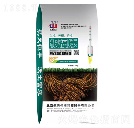 ��s��(f��)��΢�������-������-���A�r(n��ng)