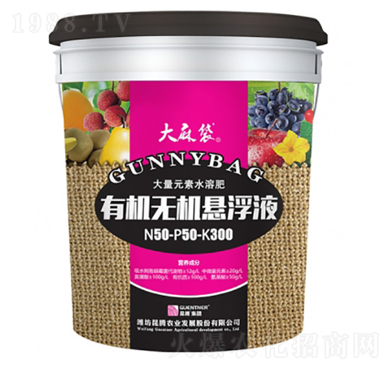 �ЙC(j��)�o�C(j��)�Ҹ�Һ-50-50-300-�����-���v�r(n��ng)�I(y��)