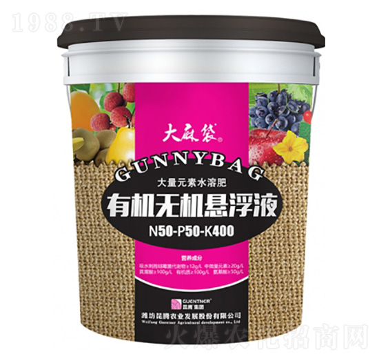 �ЙC�o�C�Ҹ�Һ-50-50-400-�����-���v�r(n��ng)�I(y��)