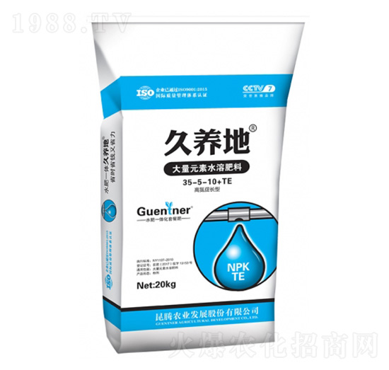 �ߵ����L(zh��ng)�ʹ���Ԫ��ˮ�ܷ���35-5-10-���B(y��ng)��-���v�r(n��ng)�I(y��)