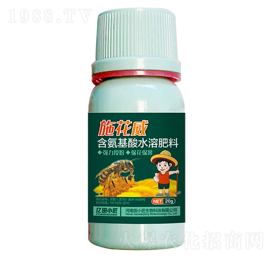 ��������ˮ�ܷ���-ʩ����-�|��С��