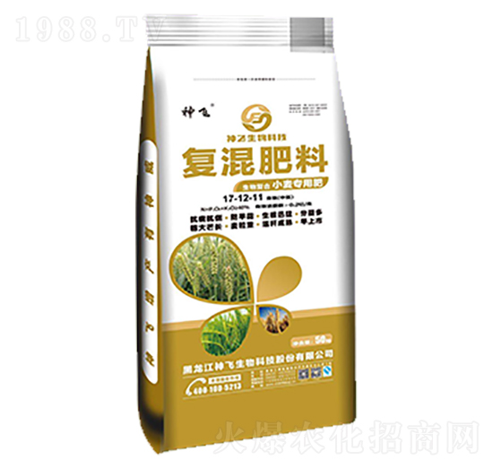 С�����Ïͻ����17-12-11-���w����