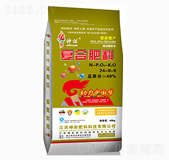 �ͺϷ���24-8-8-���