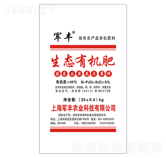 25kg���B(t��i)�ЙC(j��)��-܊�S�r(n��ng)�I(y��)