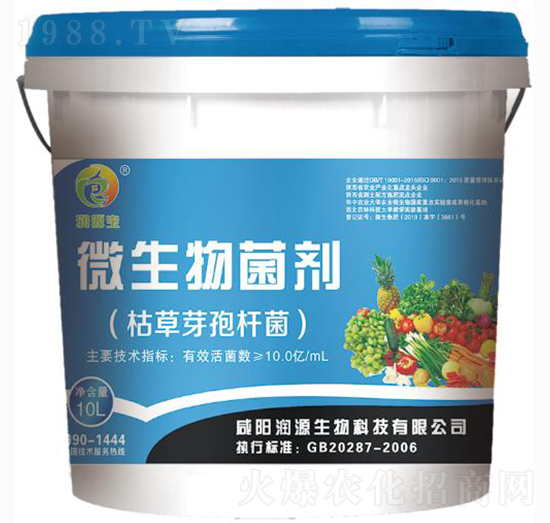 Һ�w΢�������-��Դ����