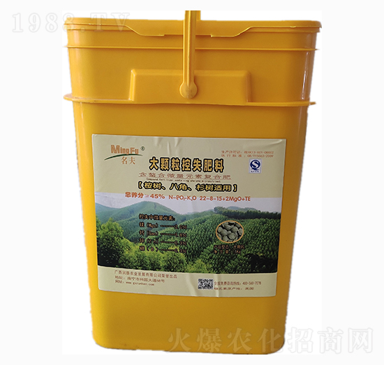 ���w����ʧ����-����-�����r(n��ng)�I(y��)