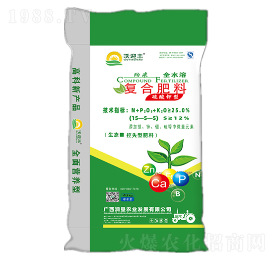 ������͏ͺϷ���-��ӭ�S-�����r�I(y��)