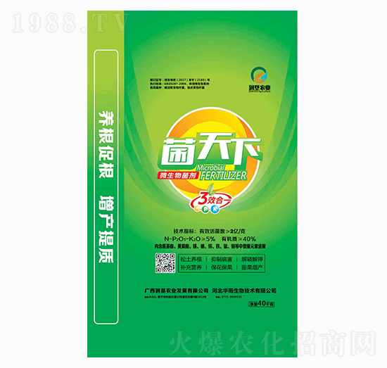 �����������-������-�����r�I(y��)