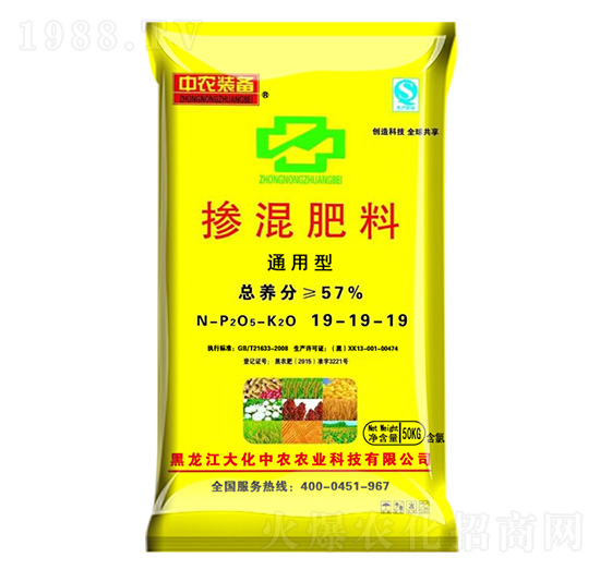 �������19-19-19-���ʾ�-�����r